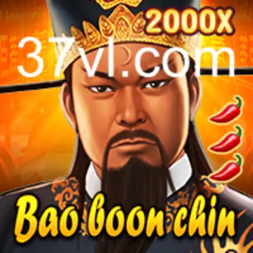 Dive into the Enchanting World of BaoBoonChin: A Guide to Mastery