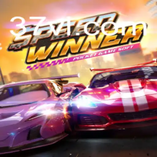 The Thrilling World of SpeedWinner: A Comprehensive Guide to the Game's Mechanics and Excitement
