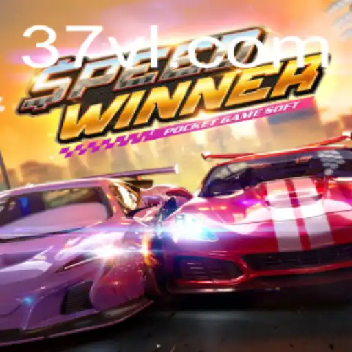 The Thrilling World of SpeedWinner: A Comprehensive Guide to the Game's Mechanics and Excitement